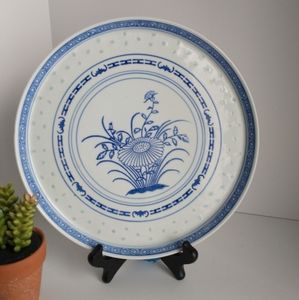 Asian Serving Platter Vintage Awesome Interest